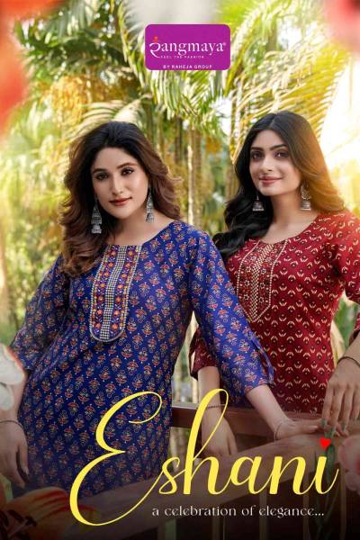 ESHANI BY SAGAR IMPEX DESIGNER COTTON TOP WHOLESALER IN SURAT
